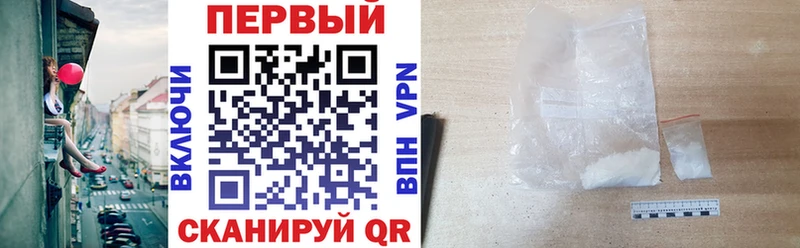 Amphetamine 97% где можно купить Сыктывкар