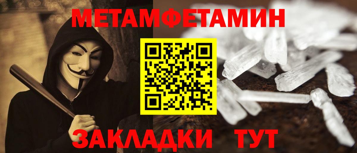 Amphetamine  Сыктывкар  Amphetamine Premium  Amphetamine 
