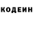 Метадон белоснежный Misha Bespalko