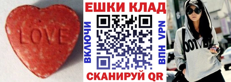 Ecstasy VHQ  Сыктывкар 
