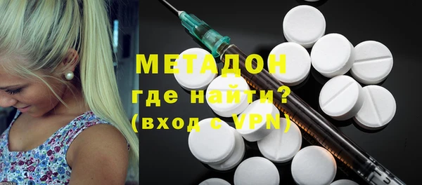 ГАЛЛЮЦИНОГЕННЫЕ ГРИБЫ Надым