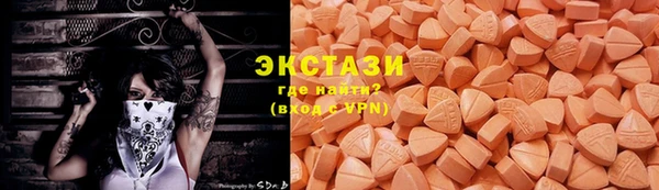 ГАЛЛЮЦИНОГЕННЫЕ ГРИБЫ Надым