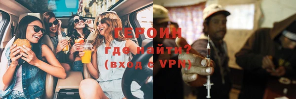 ешки Наволоки
