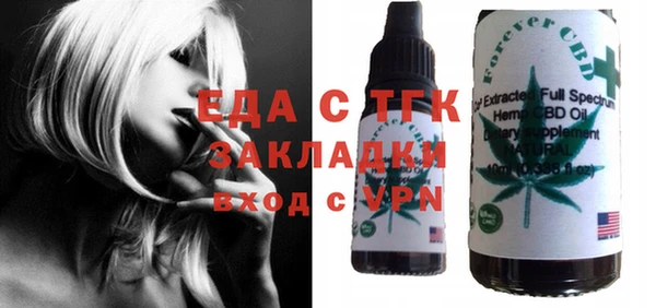 ешки Наволоки