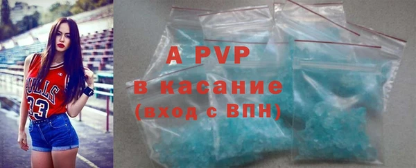 гашиш Михайловка