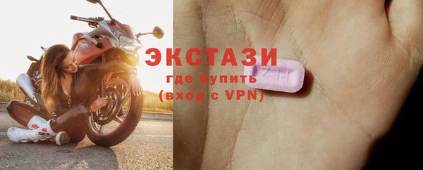 ешки Наволоки