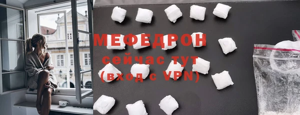 ГАЛЛЮЦИНОГЕННЫЕ ГРИБЫ Надым