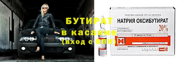 ешки Наволоки