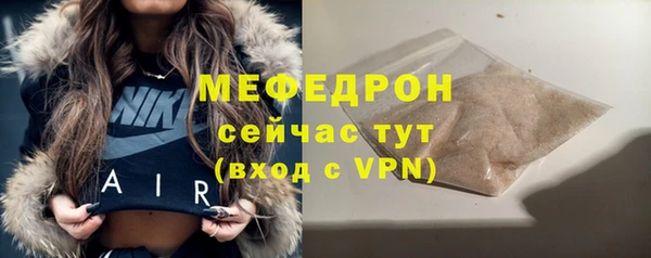 ешки Наволоки