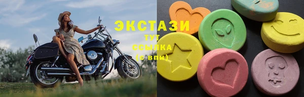 ешки Наволоки