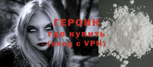 ГАЛЛЮЦИНОГЕННЫЕ ГРИБЫ Надым