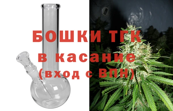 альфа пвп VHQ Навашино