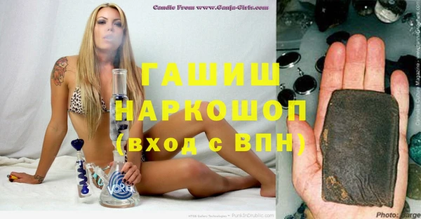 ешки Наволоки