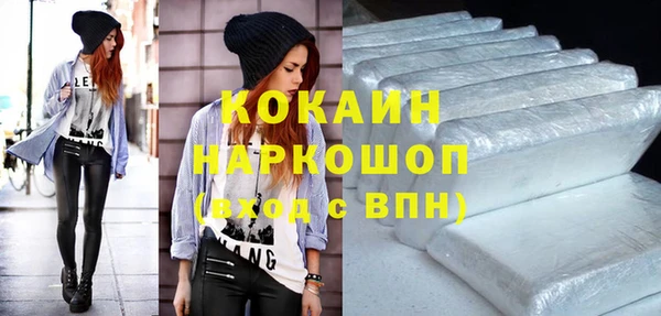 ешки Наволоки