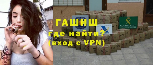 ГАЛЛЮЦИНОГЕННЫЕ ГРИБЫ Надым