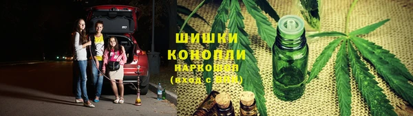 альфа пвп VHQ Навашино