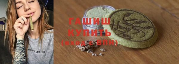 ешки Наволоки