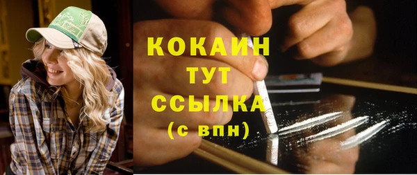 ешки Наволоки