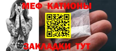 хмурый Бийск