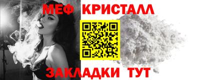 марки lsd Берёзовский