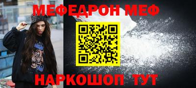 хмурый Бийск