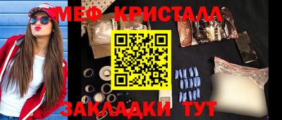 марки lsd Берёзовский