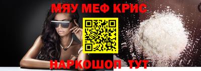 героин Жуковский