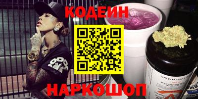героин Жуковский