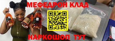 хмурый Бийск