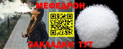 марки lsd Берёзовский