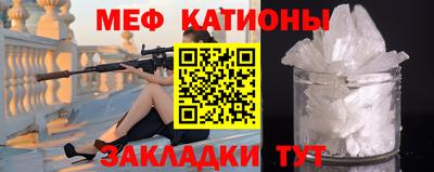 марки lsd Берёзовский