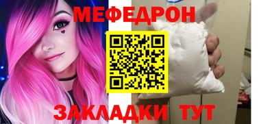 хмурый Бийск