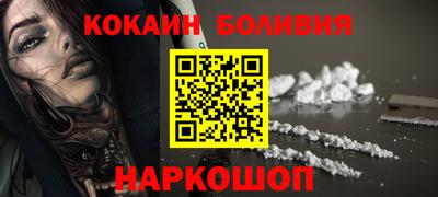 MDMA Premium VHQ Беслан