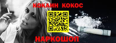 марки lsd Берёзовский