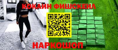 мдма Заводоуковск