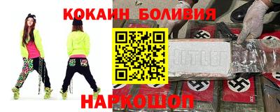 MDMA Premium VHQ Беслан