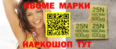 хмурый Бийск