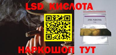 MDMA Premium VHQ Беслан