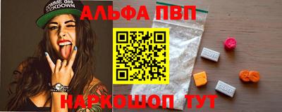 хмурый Бийск