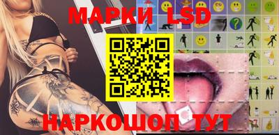 героин Жуковский