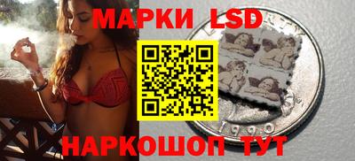 MDMA Premium VHQ Беслан