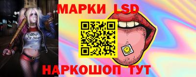 a pvp Заволжье