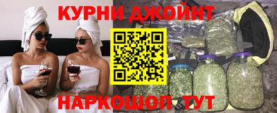 мдма Заводоуковск
