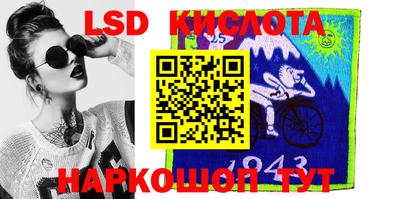 героин Жуковский