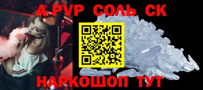 мдма Заводоуковск