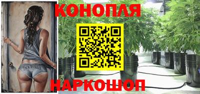 марки lsd Берёзовский