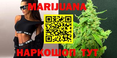 MDMA Premium VHQ Беслан