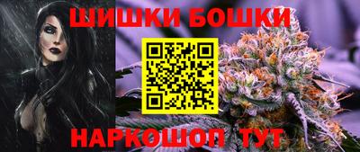 a pvp Заволжье