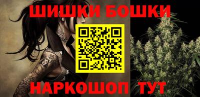 мдма Заводоуковск