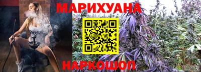 марки lsd Берёзовский